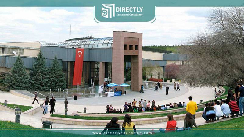 ترتيب تركيا في التعليم عالمياً