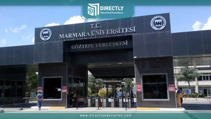 Recognized Turkish Public Universities in Sudan