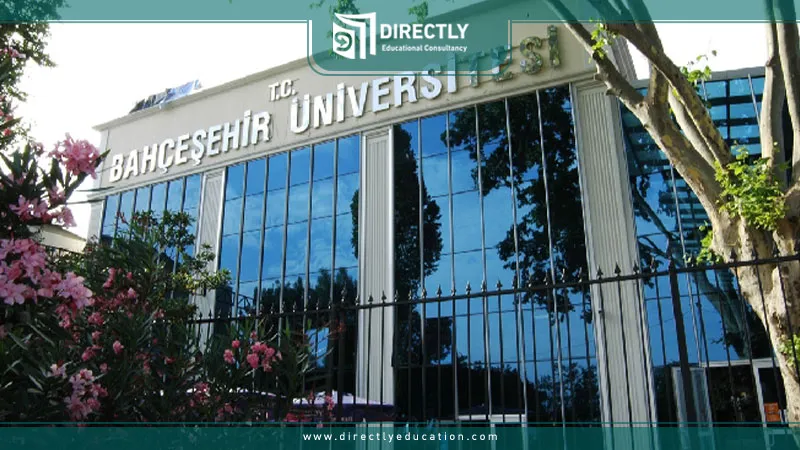  Studying International Trade in Turkey: Best Universities