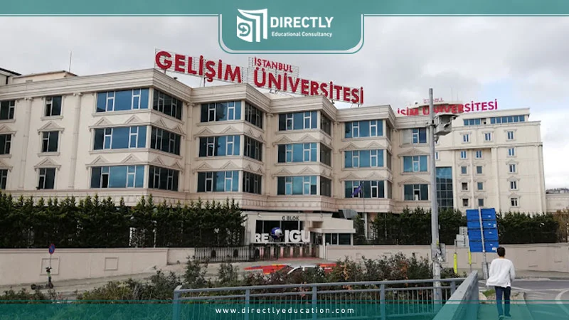 تفاصيل تخصصات جامعة جيليشيم في تركيا