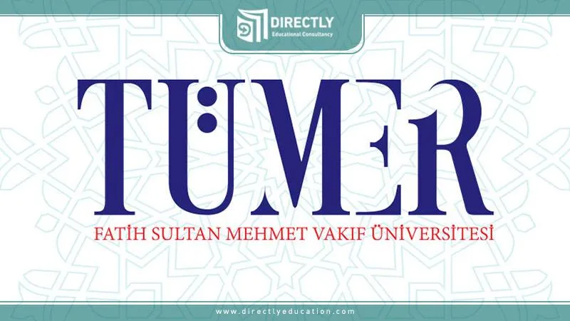 Fatih University TÖMER Center in Istanbul Fees and Location