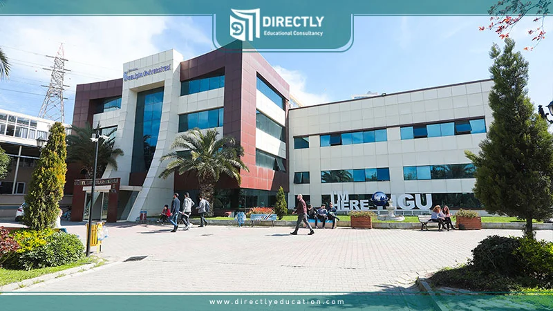 Gelişim University Specializations Full Academic Guide 2026!