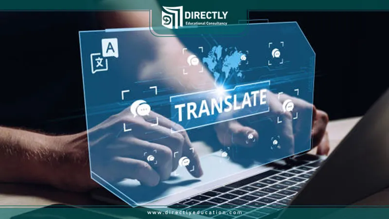  Why Choose Translation Studies in Turkey?