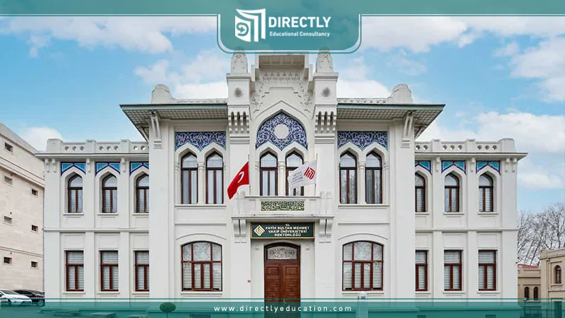 When was the Fatih University TÖMER Center in Istanbul established?