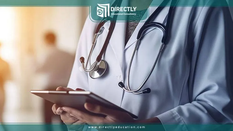 مميزات دراسة الطب البشري في جامعة أيدن