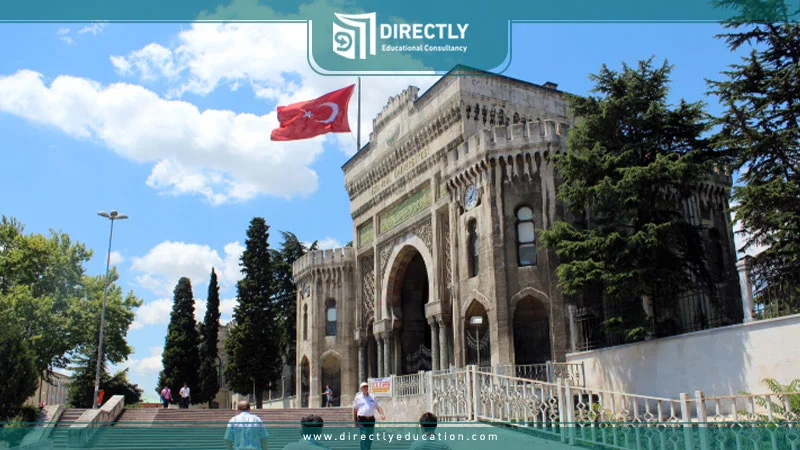 When does registration begin for private Turkish universities 2025