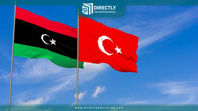 الدراسة في تركيا لليبيين