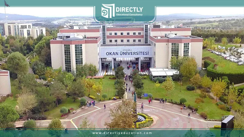 أهم اعترافات جامعة أوكان اسطنبول