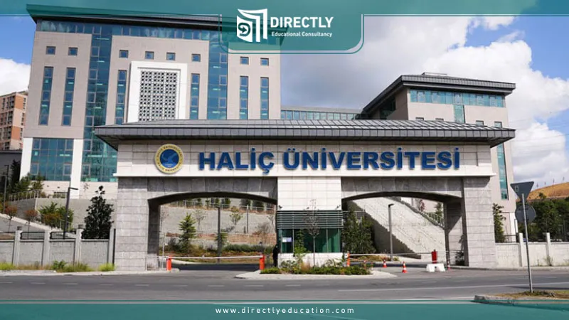 إغلاق باب التقديم لجامعة حليش 2024
