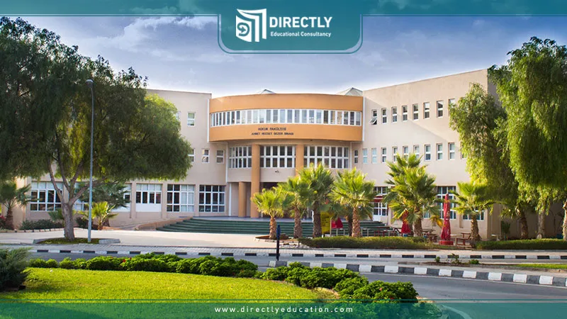 1. Eastern Mediterranean University (EMU)