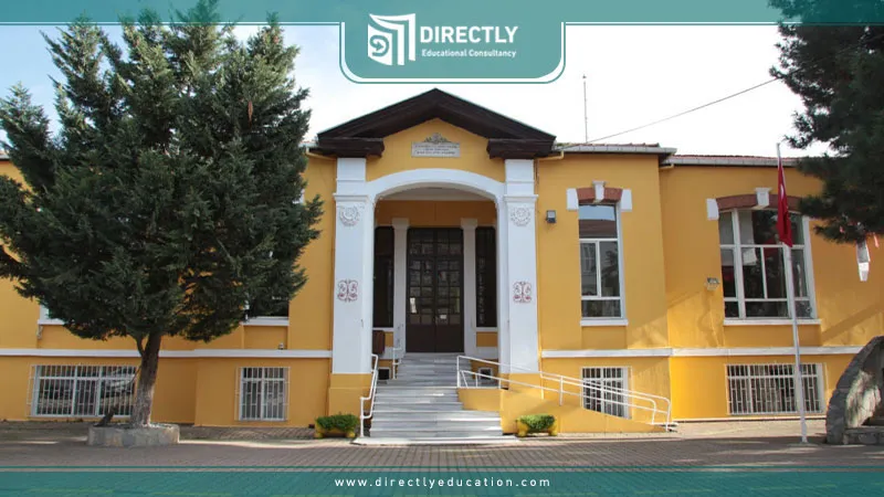 Topkapı University Programs