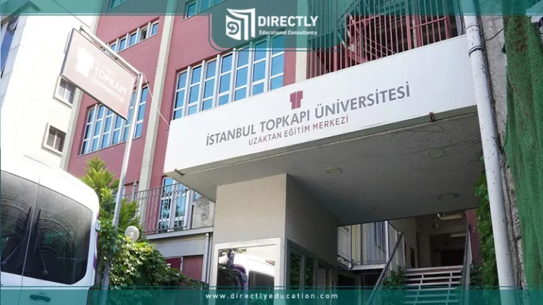Topkapı University Registration Dates for 2025 – 2026
