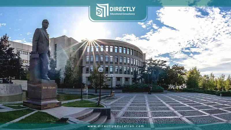 What Are the Best Private Turkish Universities?