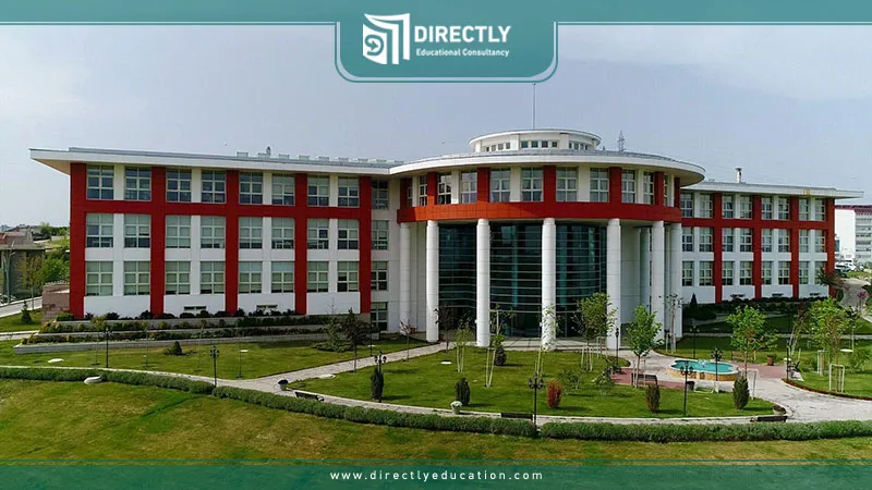 What is Atılım University’s Global and Local Ranking for 2025