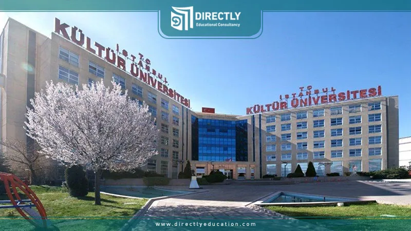 لمحة عن الدراسة في جامعة كولتور
