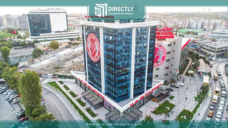 Istanbul Yeni Yüzyıl University Dormitory Fees