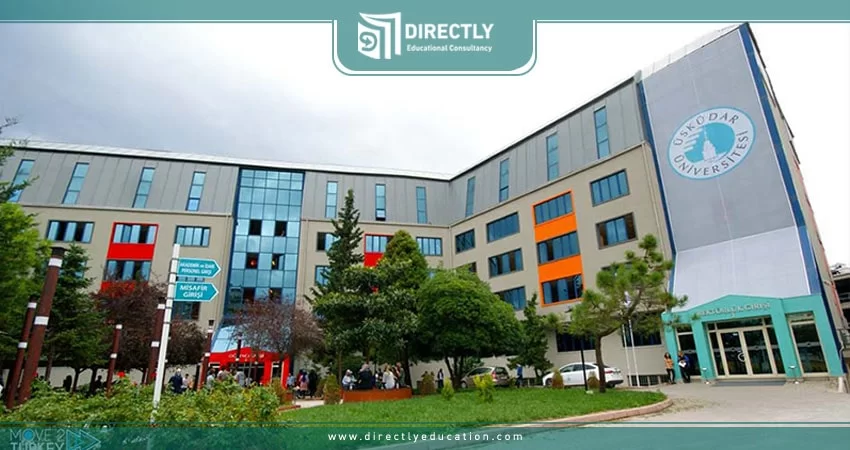 University Dormitories at Üsküdar University | Directly Education