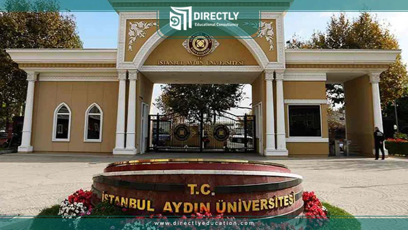 What Are the Admission Requirements at Istanbul Aydın University?