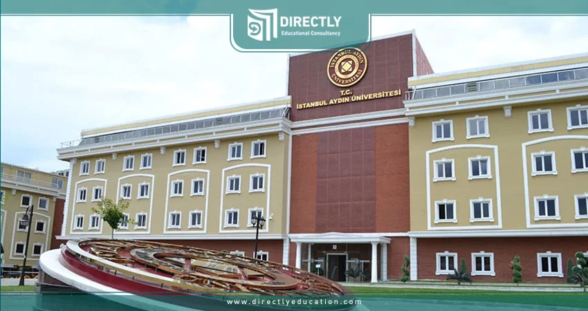 What Are the Admission Requirements at Istanbul Aydın University? | Guide 2025