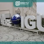 İstanbul Gelişim Üniversitesi