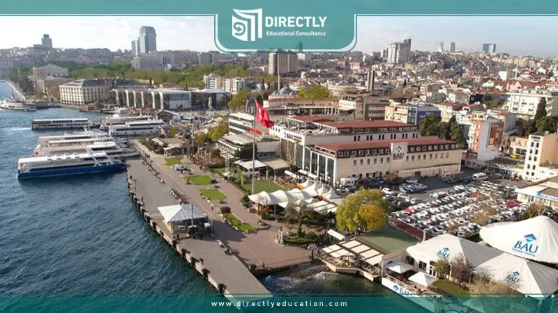 What are the accommodation fees at Bahçeşehir University for the 2025 academic year?