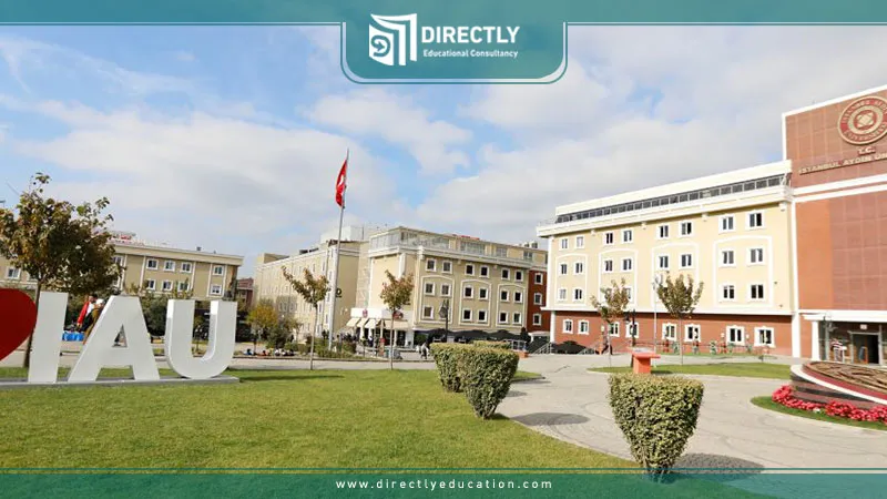 أين تقع جامعة اسطنبول أيدن؟ موقع جامعة أيدن ومميزاته