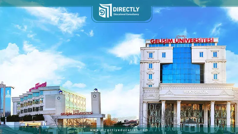أين يقع سكن جامعة جيليشيم؟