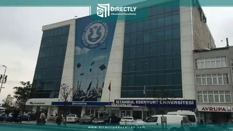 تخصصات جامعة اسنيورت لعام 2025-2026
