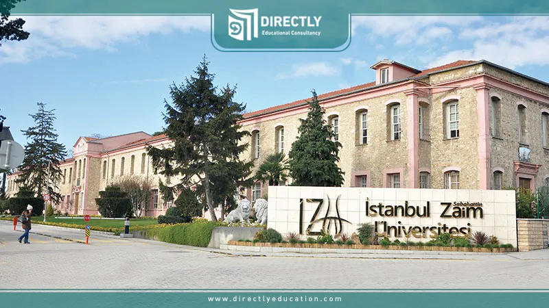 دليل أسعار تخصصات جامعة صباح الدين زعيم للعام الدراسي 2027