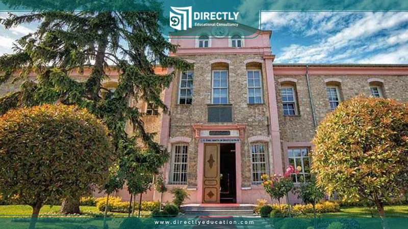 دليل اعترافات جامعة صباح الدين زعيم دولياً ومحلياً (2025)