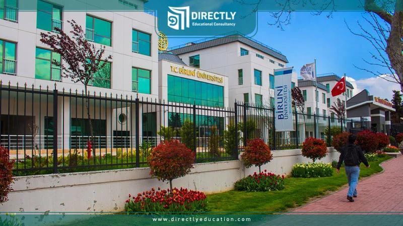 Admission Requirements at Biruni Private University