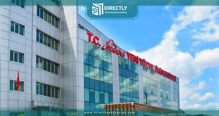 An Overview of Yeni Yüzyıl University in Turkey