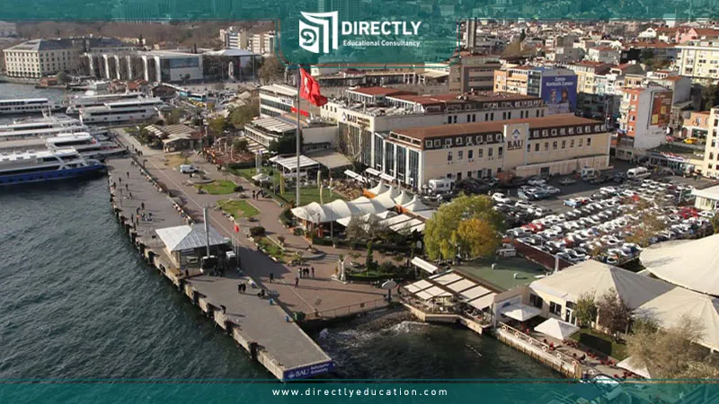 أسعار الدراسة في الجامعات الخاصة في اسطنبول في تركيا