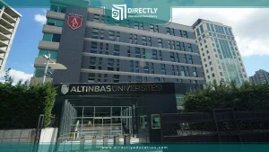 ترتيب جامعة التن باش محلياً وعالمياً