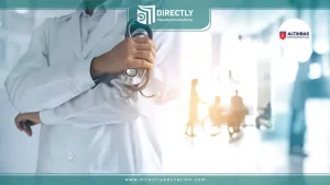 دراسة الطب البشري في جامعة التن باش 2025