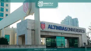 دليل تكاليف ورسوم جامعة التن باش لعام 2025