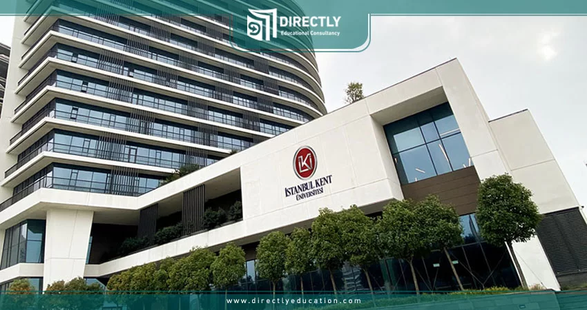 مميزات الدراسة في جامعة كينت اسطنبول