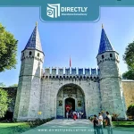 İstanbul Topkapı Üniversitesi