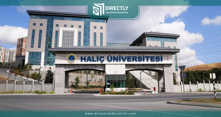 Overview of Gulf University Istanbul, Turkey