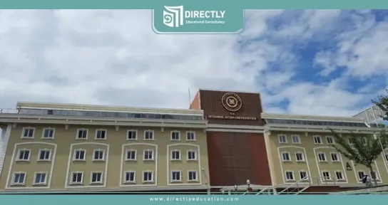 أفضل الجامعات التي تدرس علم النفس في تركيا