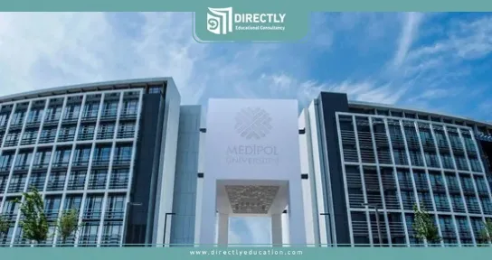 ما هي الجامعات المعتمدة في اسطنبول؟