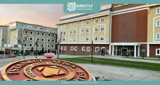 شروط الدراسة في الجامعات المعتمدة في اسطنبول