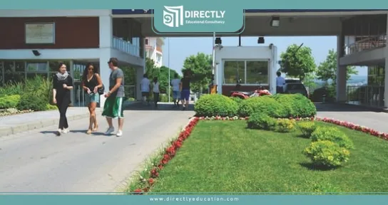 مميزات التسجيل في جامعة ايشك