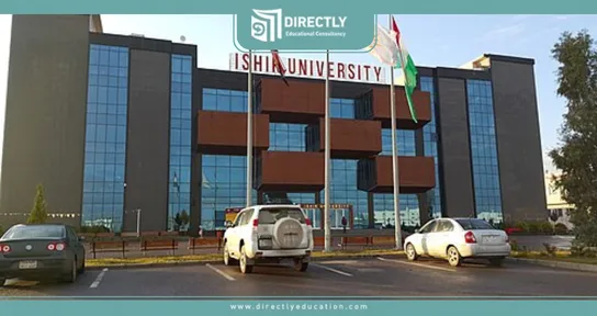 What Is Isik University’s Ranking in Istanbul?