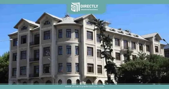 شروط القبول في جامعة إيشك