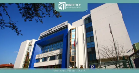 معدل القبول في جامعة ايشك