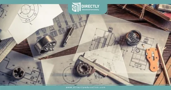 أسباب دراسة الهندسة الميكانيكية في جامعة ايشك