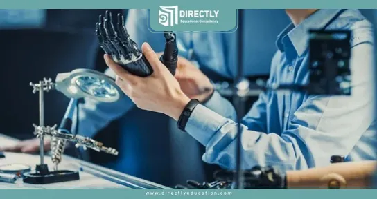 شروط القبول في الهندسة الطبية الحيوية جامعة ايشك