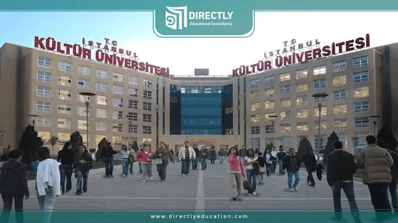 Benefits of Studying at Istanbul Kultur Student Guide 2026
