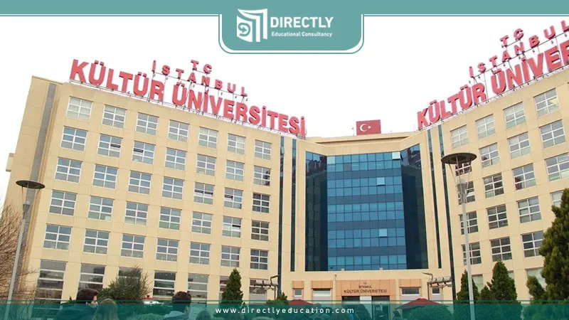 Overview of International Relations at Istanbul Kültür University